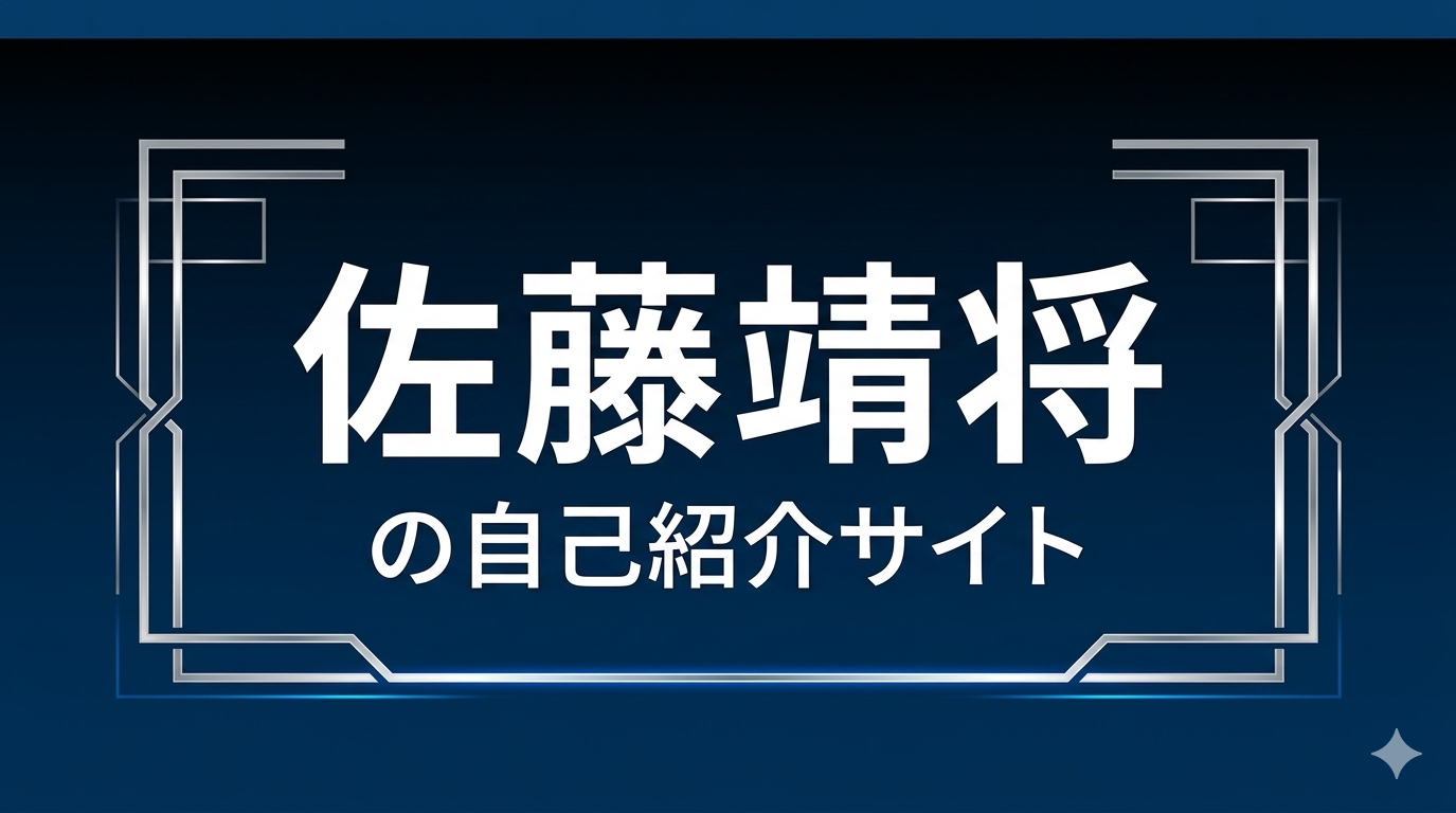 ロゴ画像
